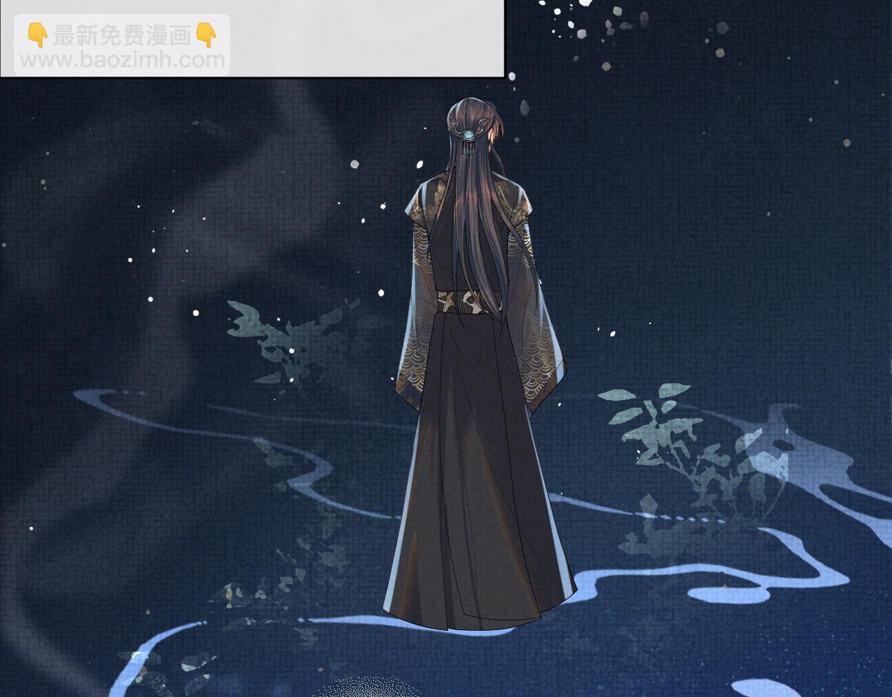 第74话 我要娶你(1/3)-第74话