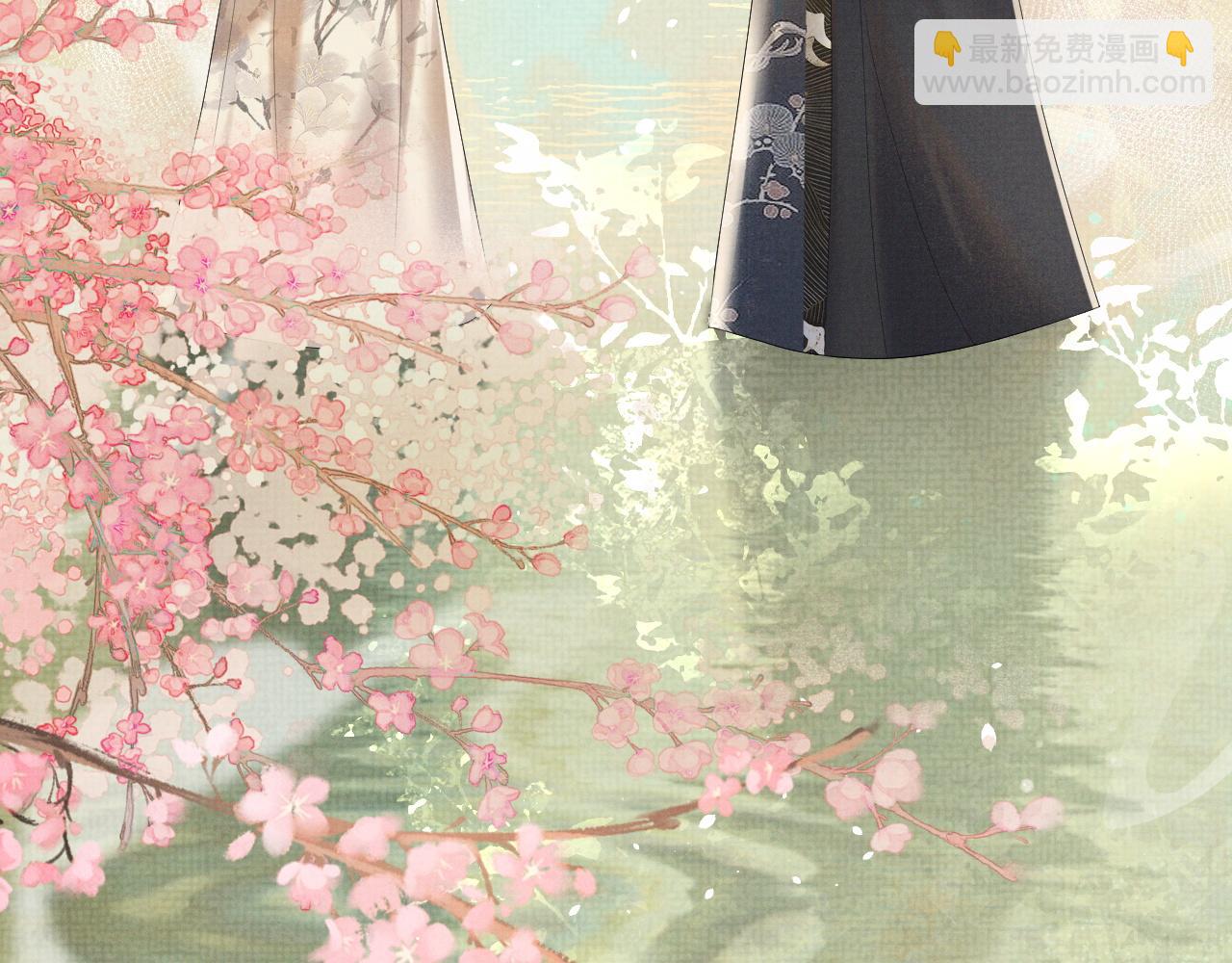 第74话 我要娶你(1/3)-第74话