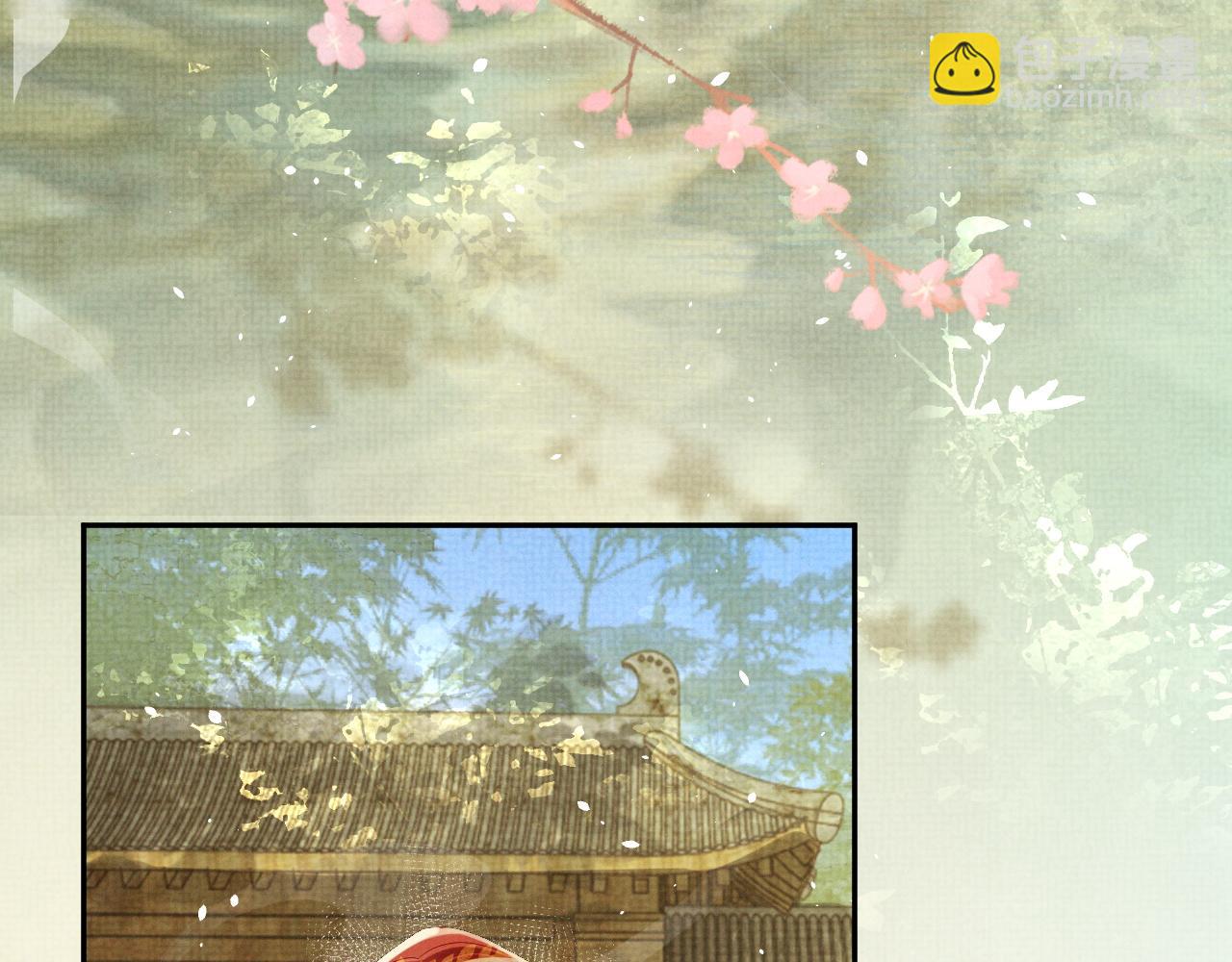 第74话 我要娶你(1/3)-第74话