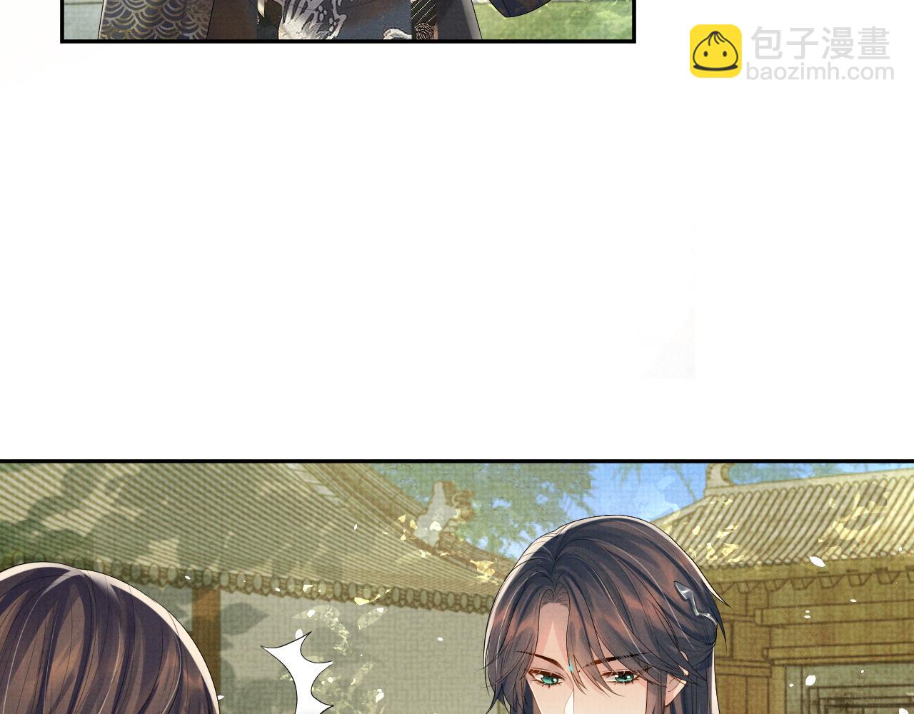 第74话 我要娶你(1/3)-第74话