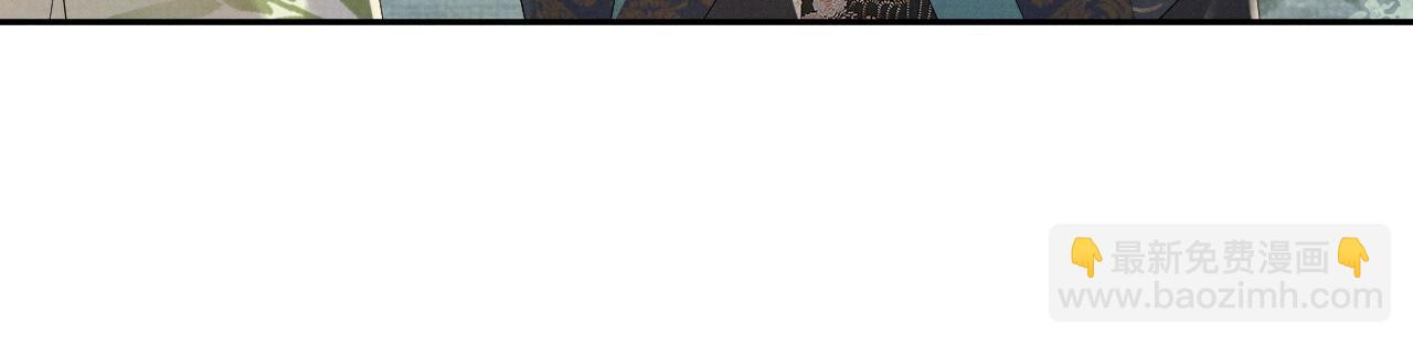 第74话 我要娶你(1/3)-第74话