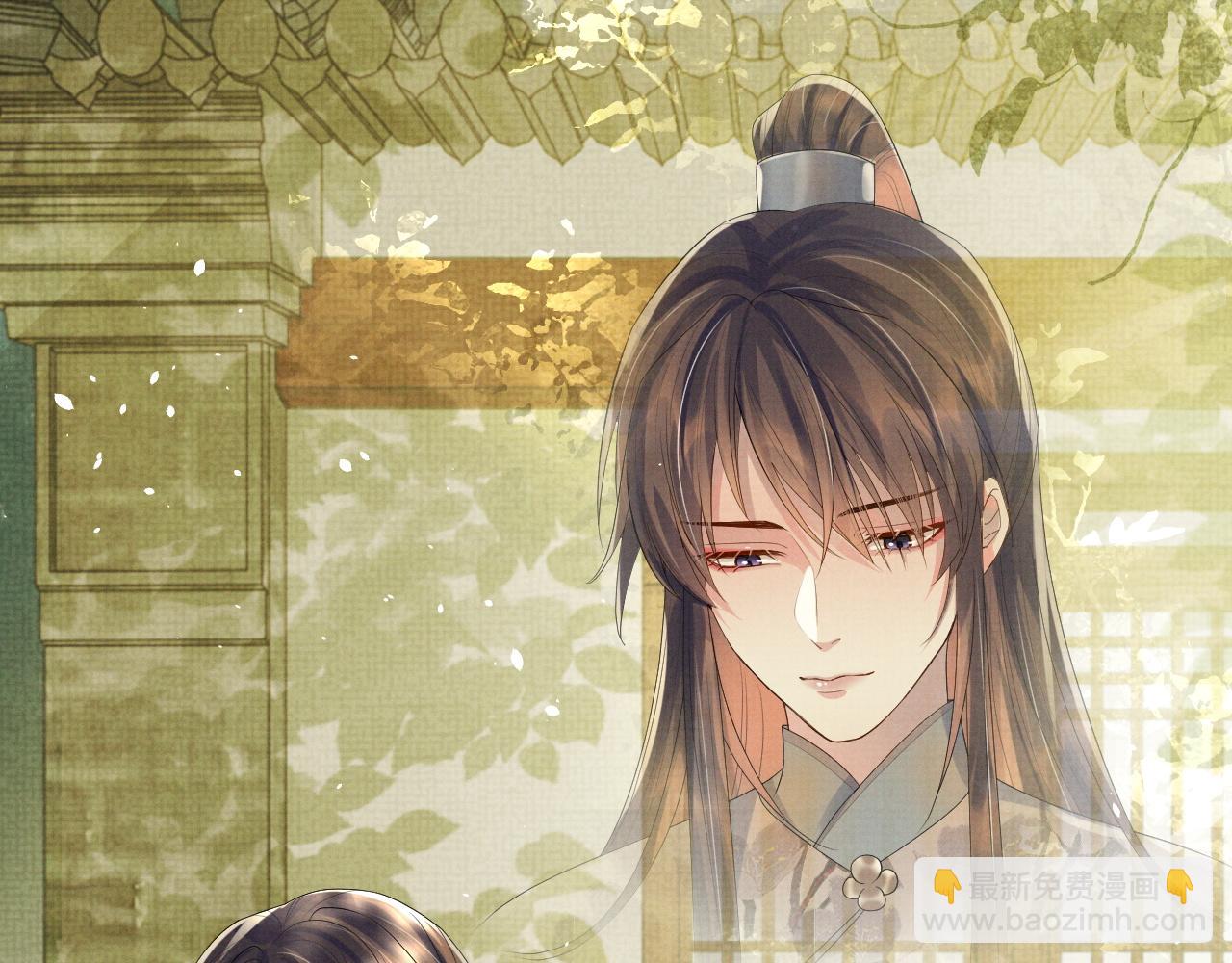 第74话 我要娶你(1/3)-第74话