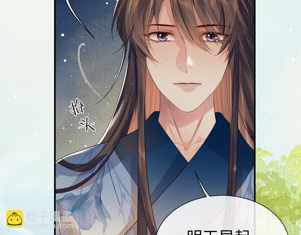 第80话 故地重游(1/3)-第80话