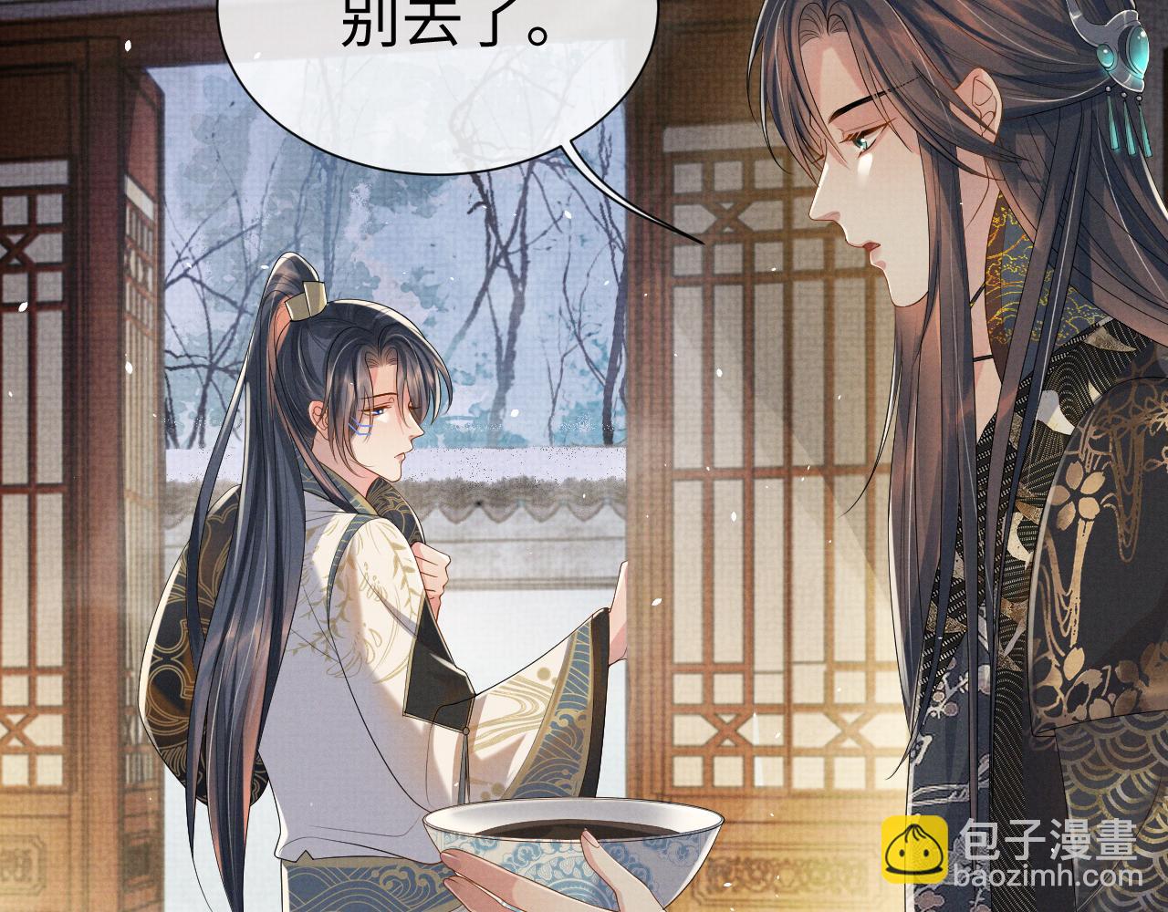 第82话 有限的相守(1/3)-第82话