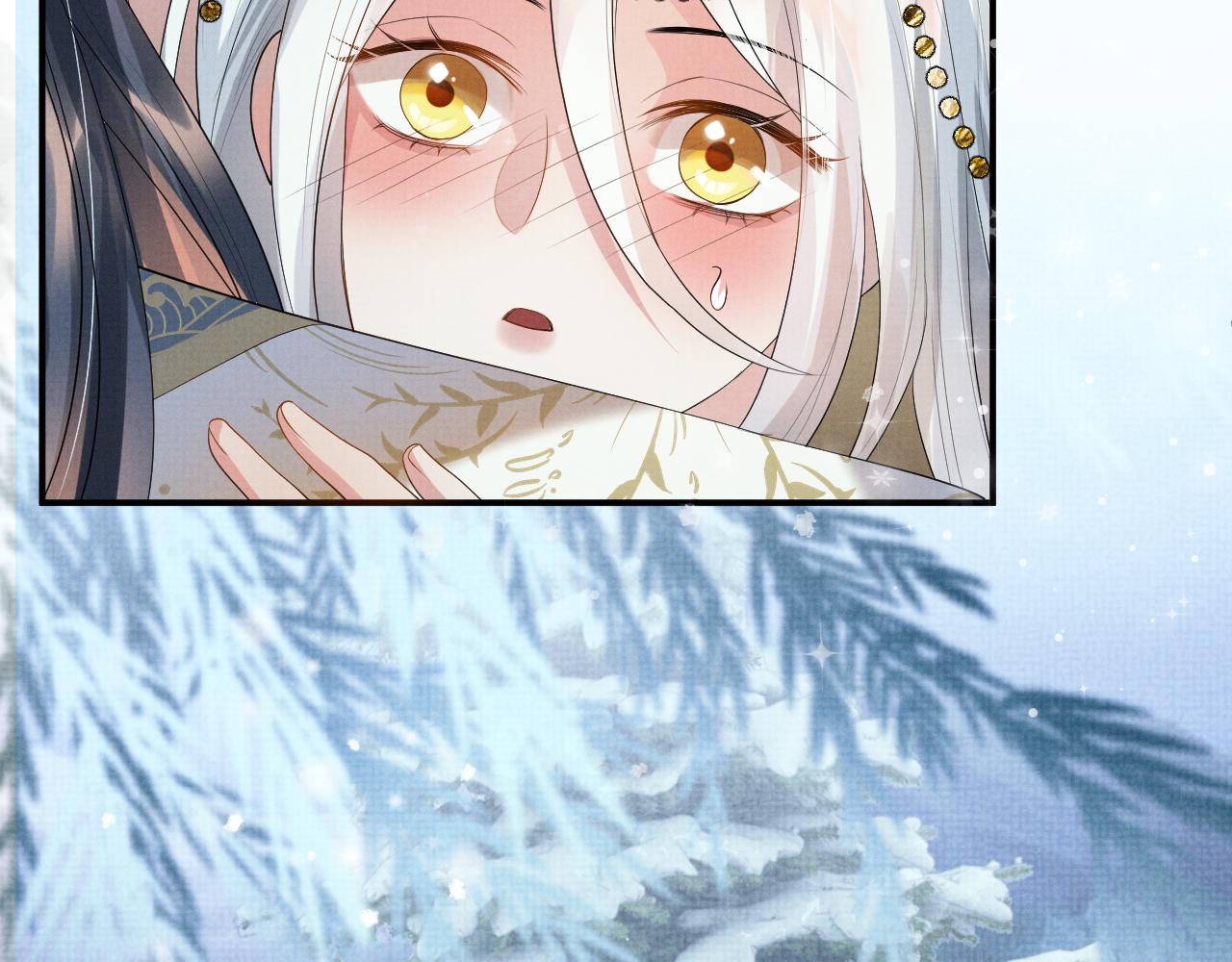 第84话 小松树精(1/3)-第84话