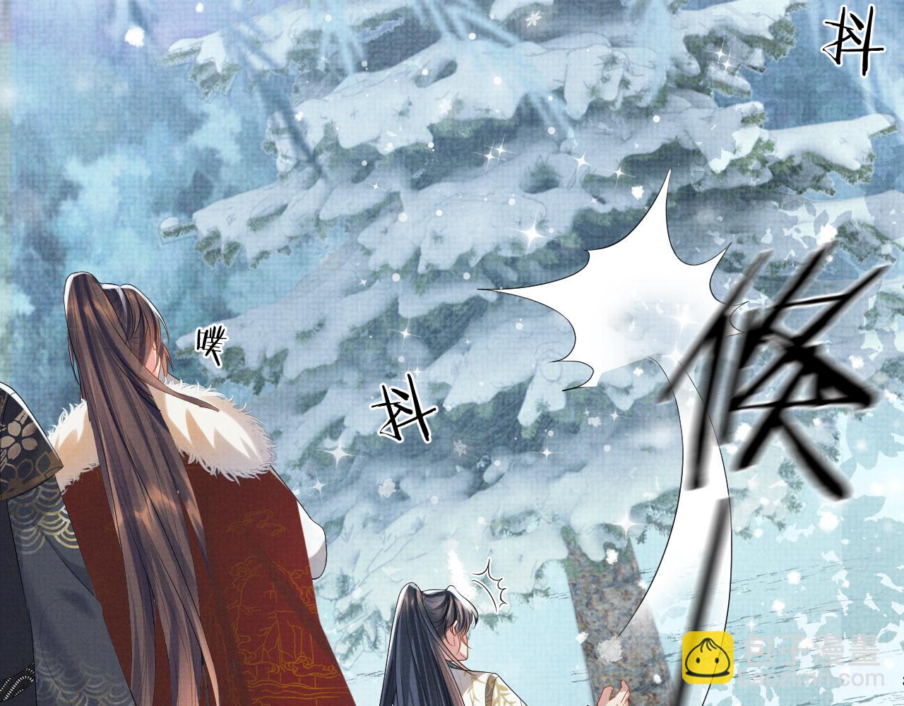 第84话 小松树精(1/3)-第84话