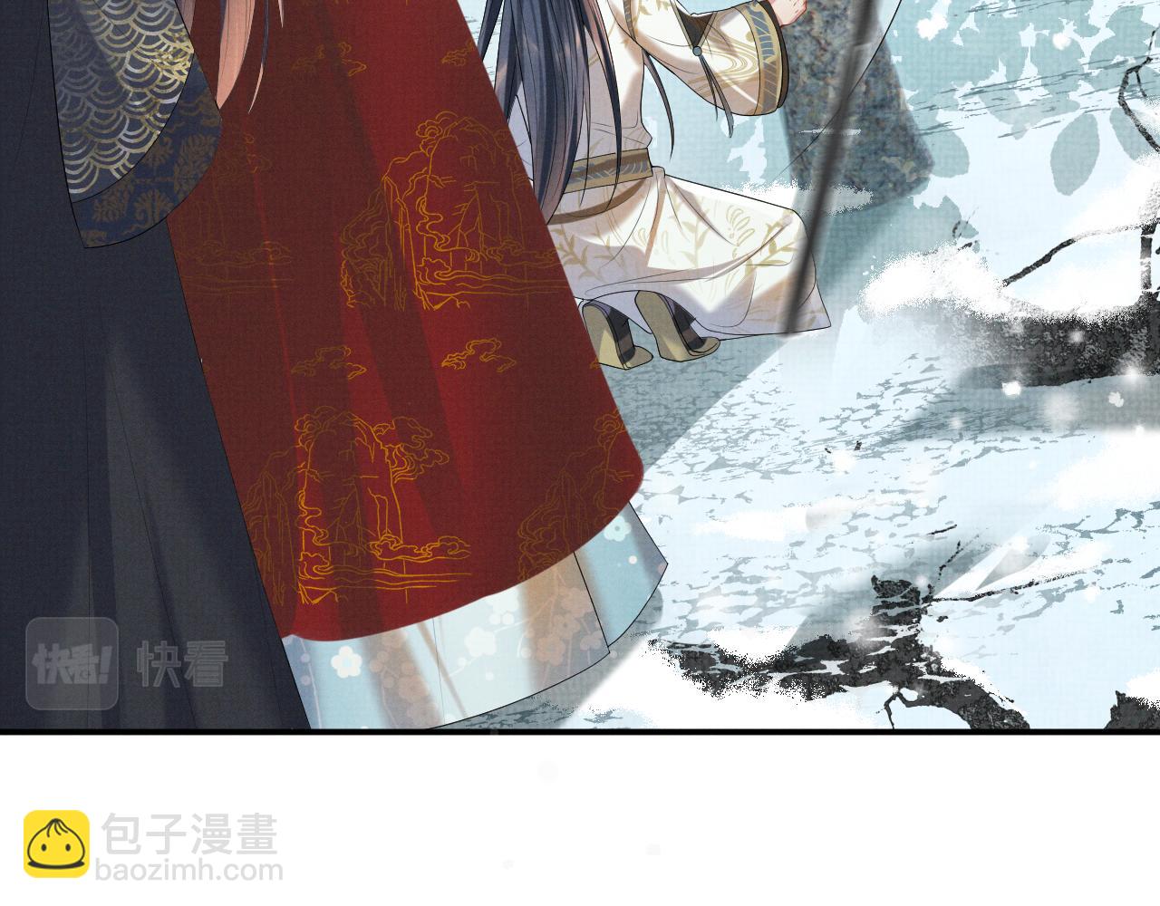 第84话 小松树精(1/3)-第84话