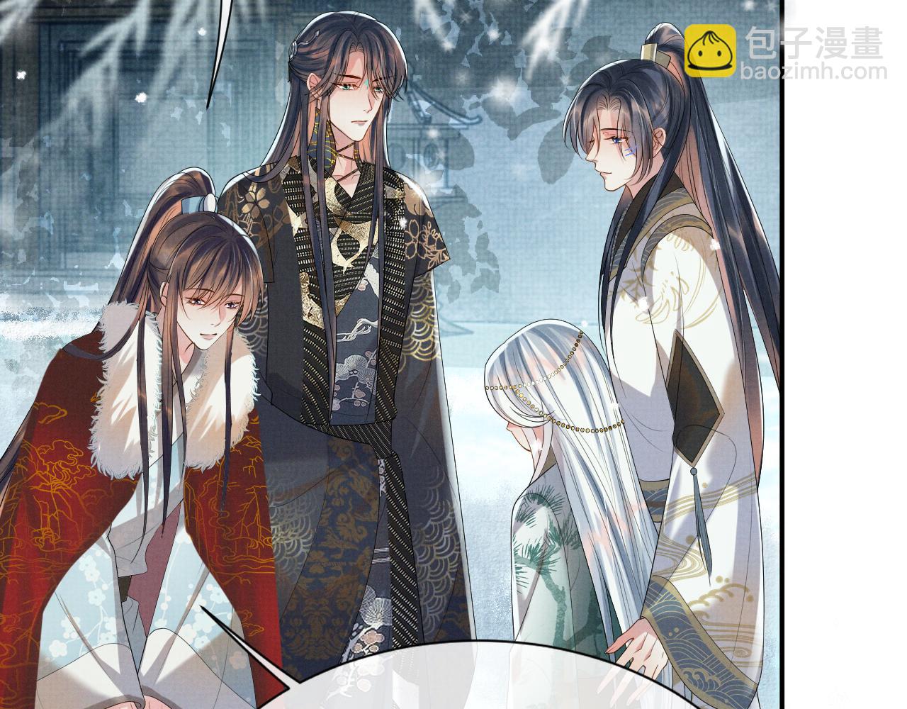 第84话 小松树精(1/3)-第84话