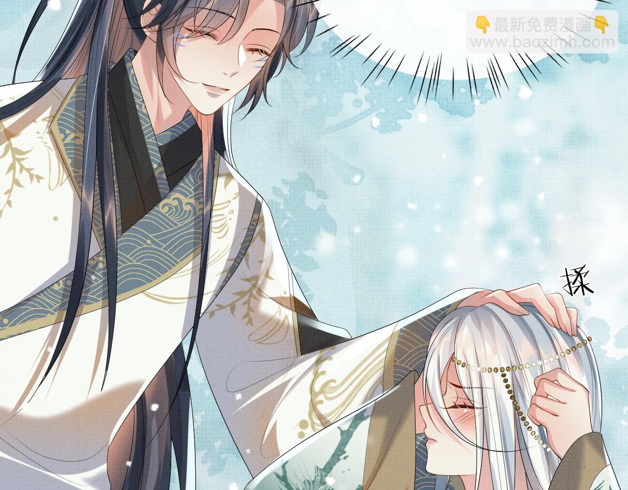 第84话 小松树精(1/3)-第84话