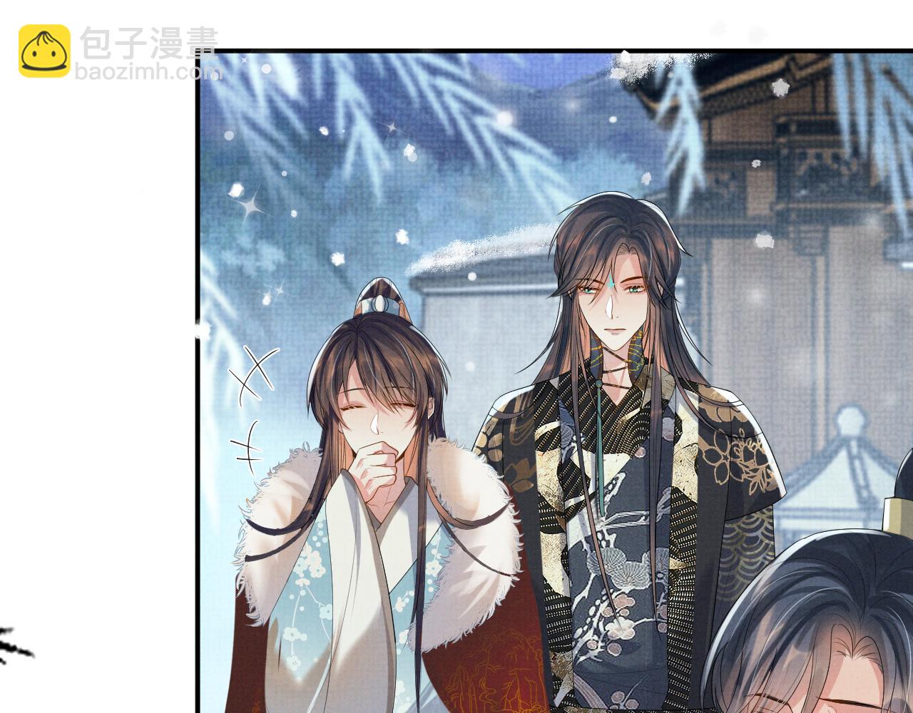 第84话 小松树精(1/3)-第84话