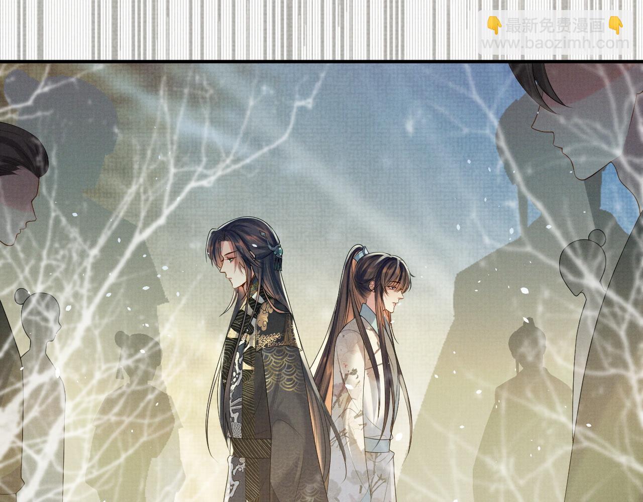 第86话 唯一的软肋(1/3)-第86话