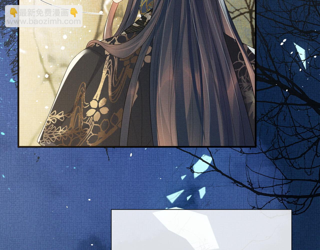 第86话 唯一的软肋(1/3)-第86话