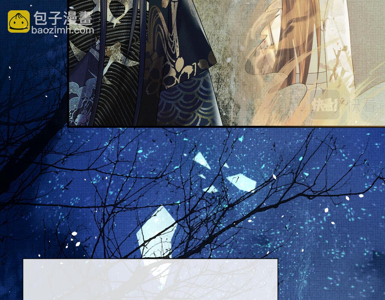 第86话 唯一的软肋(1/3)-第86话