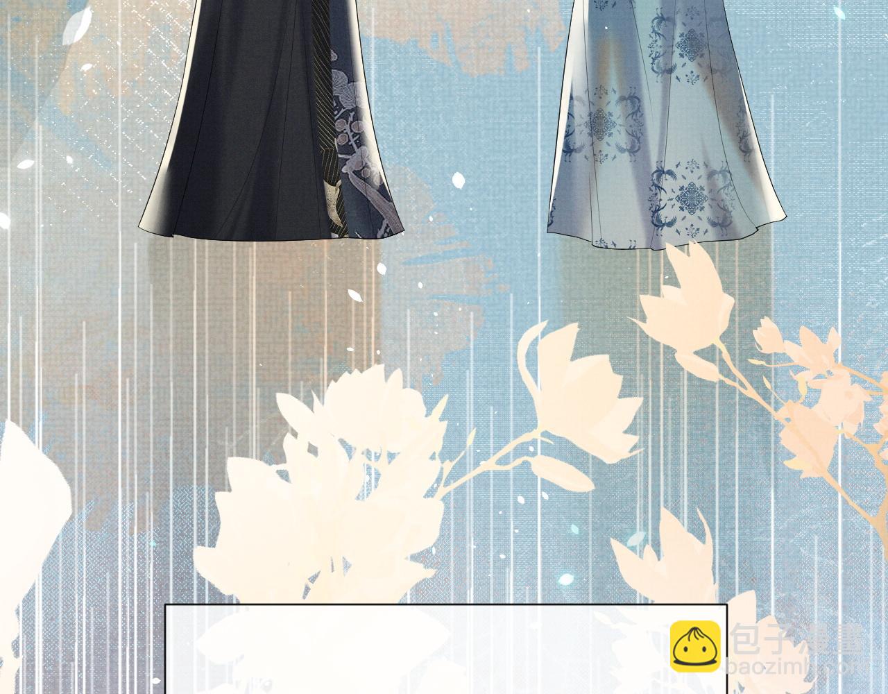 第86话 唯一的软肋(1/3)-第86话