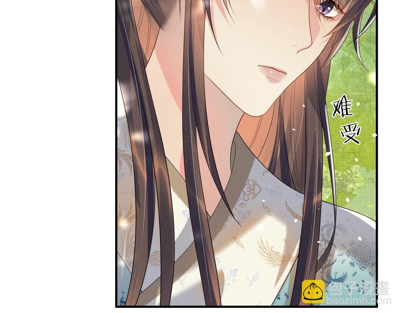 第86话 唯一的软肋(1/3)-第86话