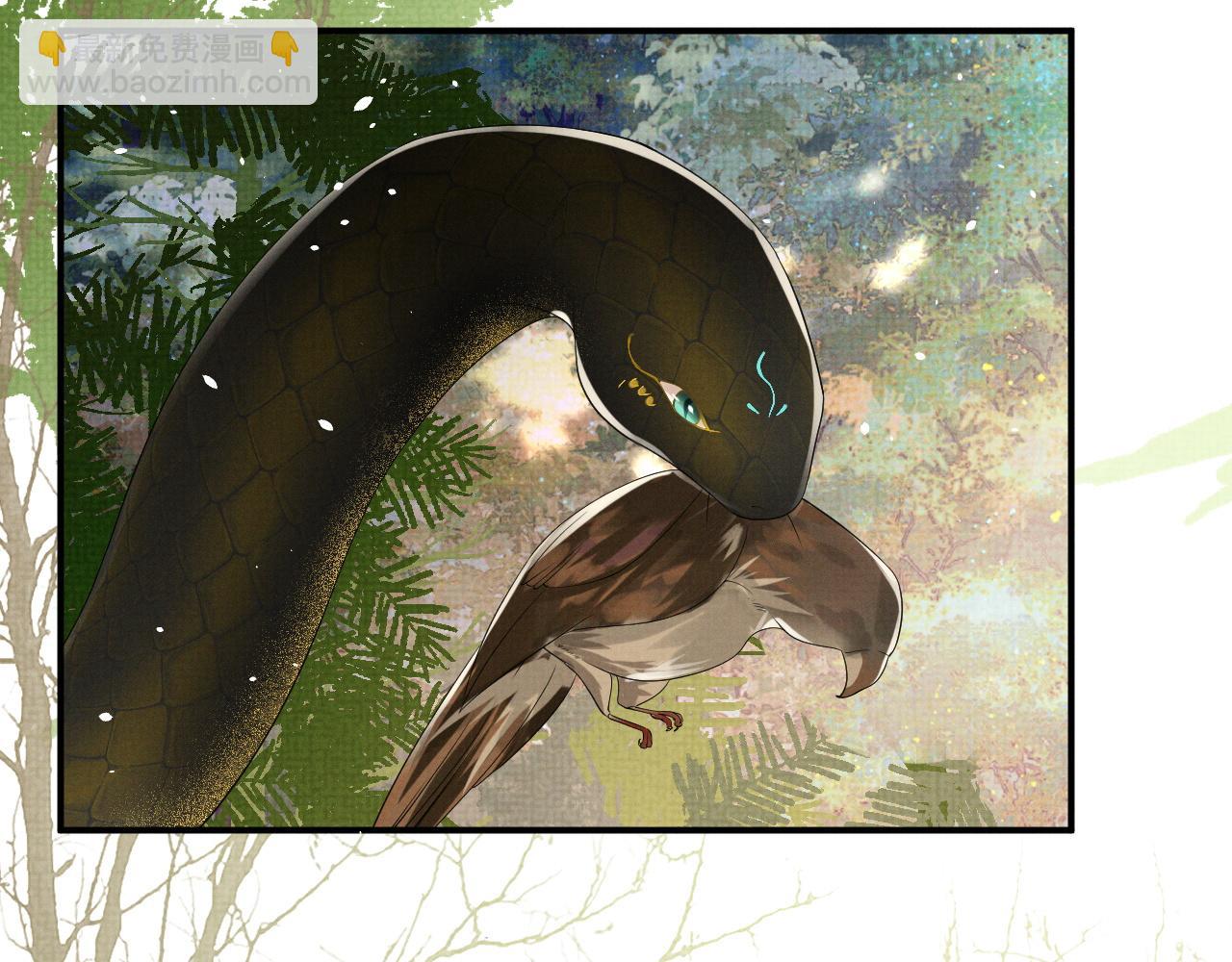 第86话 唯一的软肋(1/3)-第86话