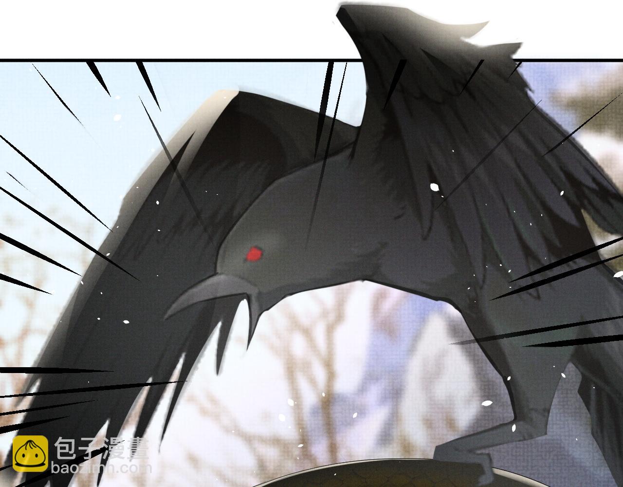 第86话 唯一的软肋(1/3)-第86话