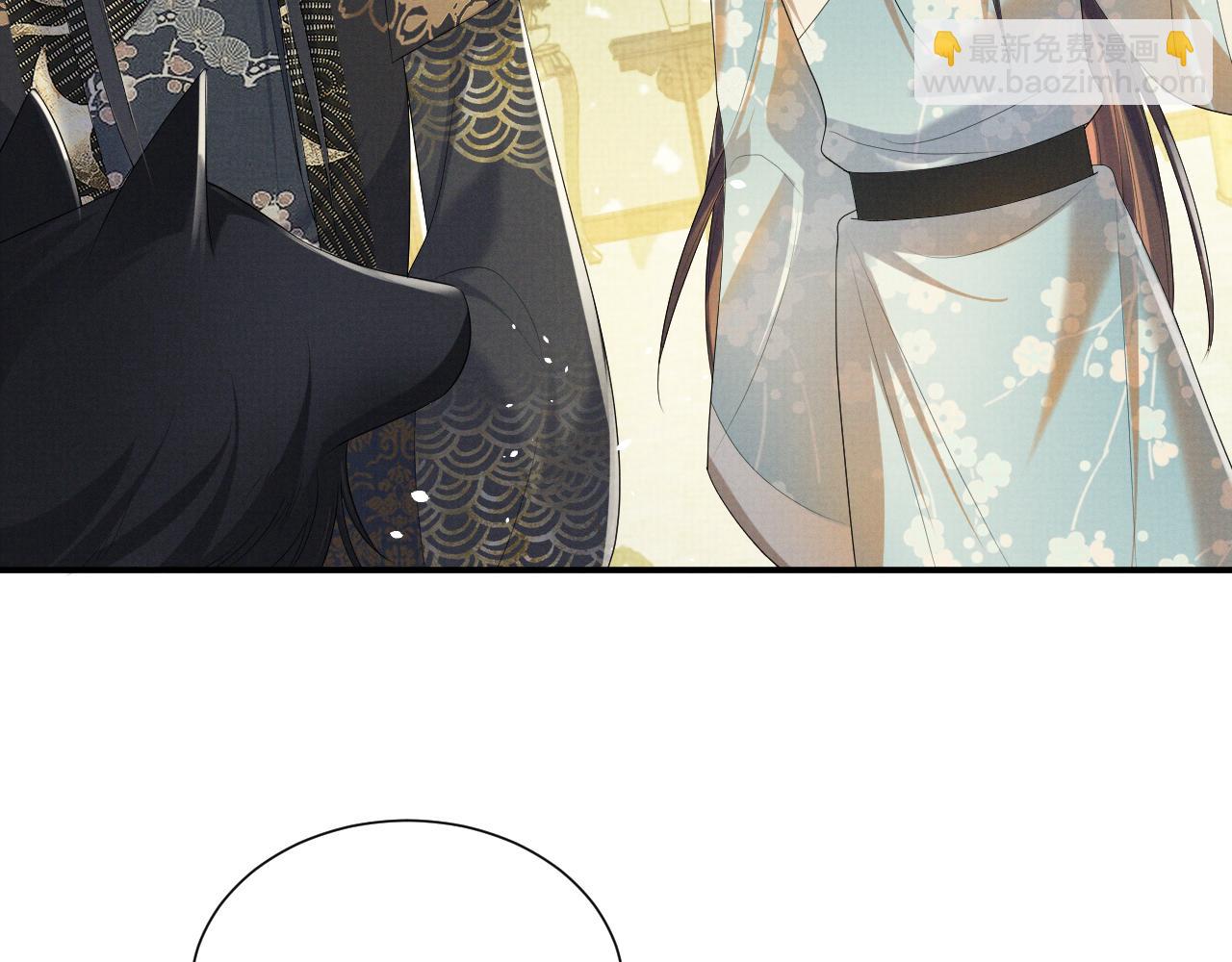 第88话 小黑蛇(1/3)-第88话