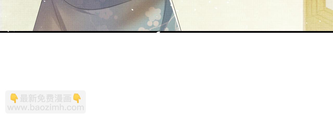 第88话 小黑蛇(1/3)-第88话