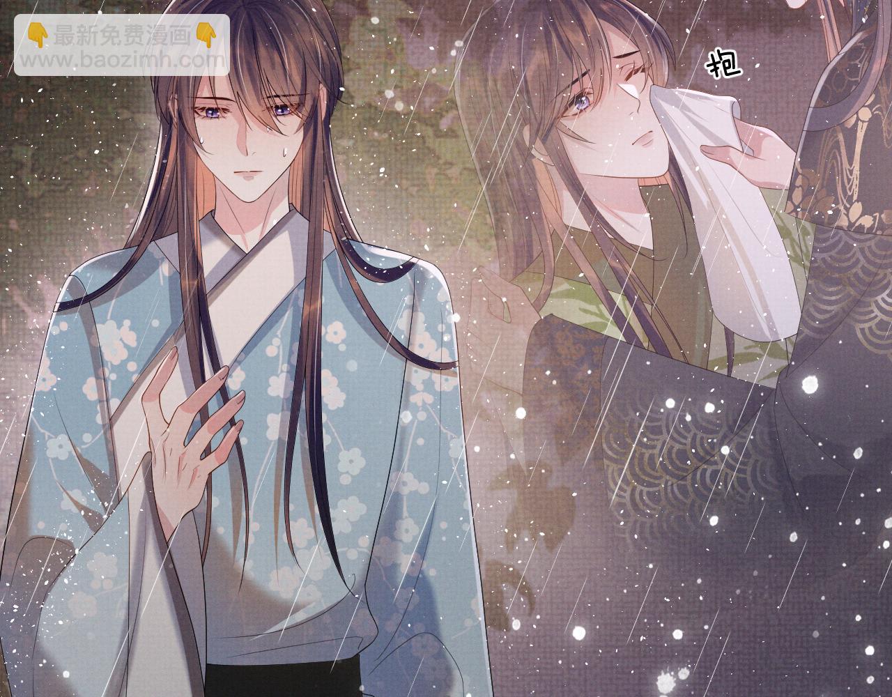 第88话 小黑蛇(1/3)-第88话