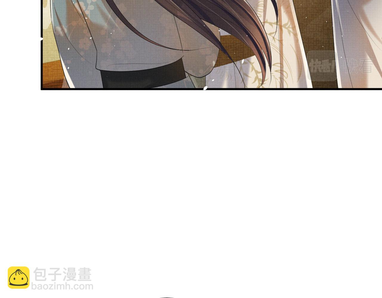 第90话 蛇蛇喝醉了(1/3)-第90话