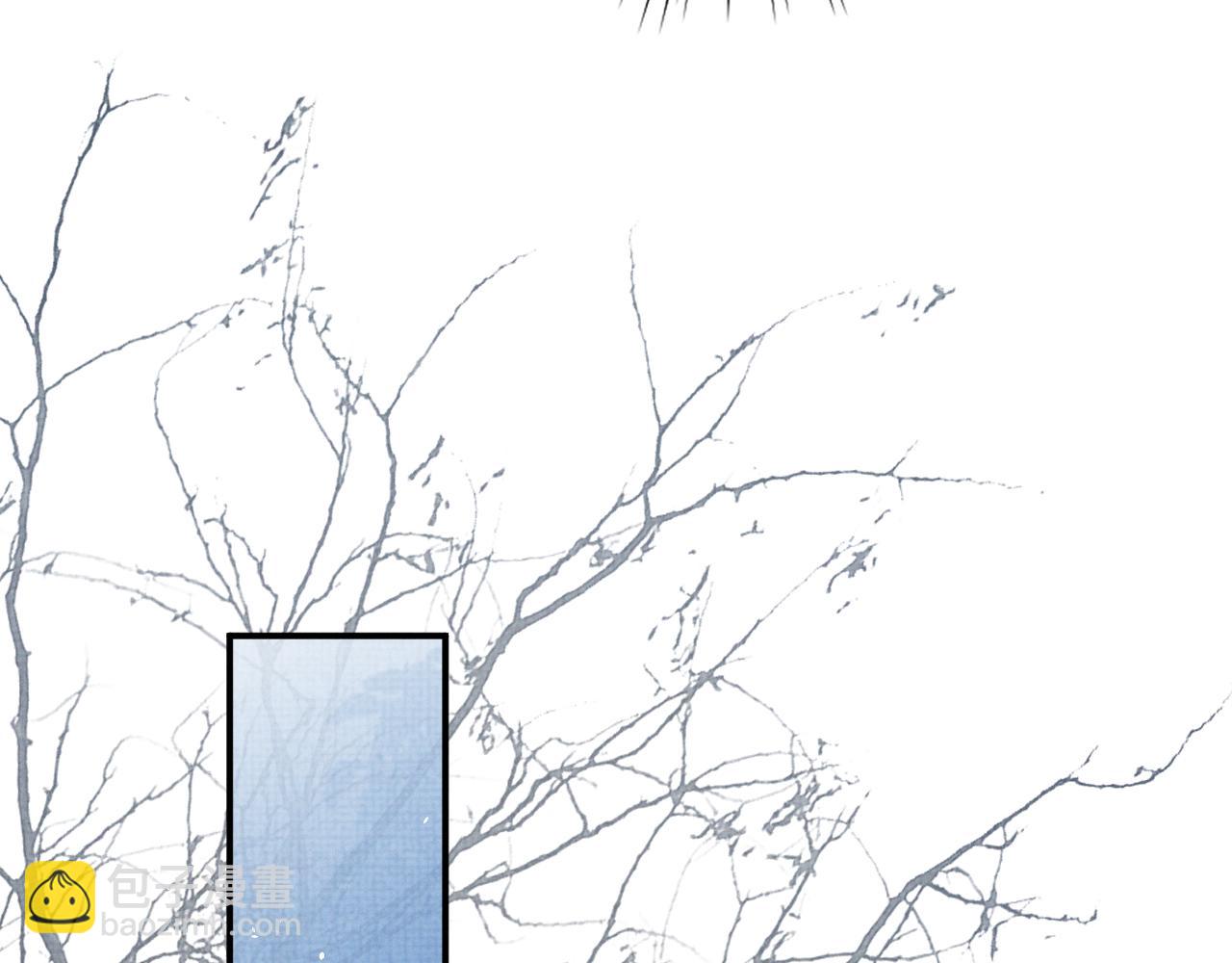 第90话 蛇蛇喝醉了(1/3)-第90话