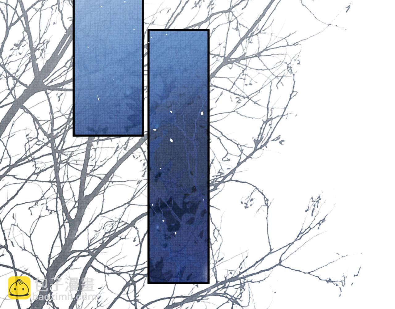 第90话 蛇蛇喝醉了(1/3)-第90话