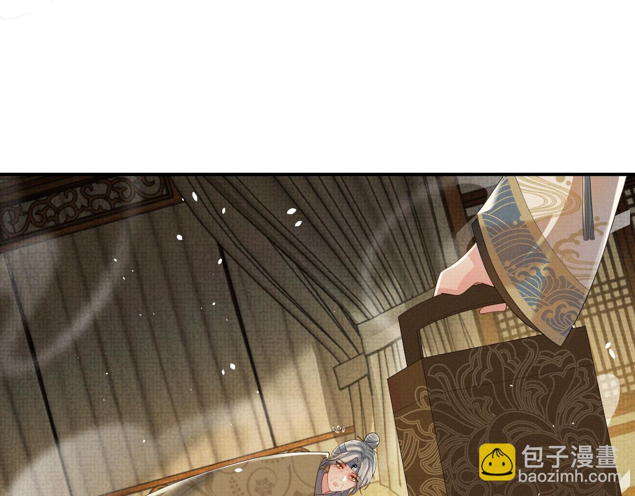 第90话 蛇蛇喝醉了(1/3)-第90话