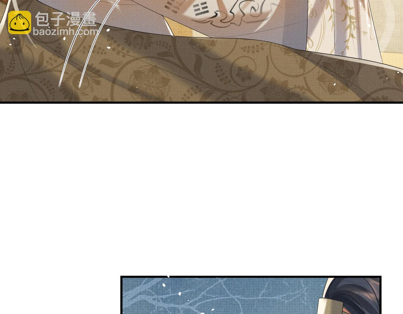 第90话 蛇蛇喝醉了(1/3)-第90话