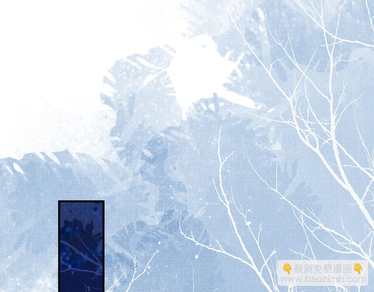 第90话 蛇蛇喝醉了(1/3)-第90话