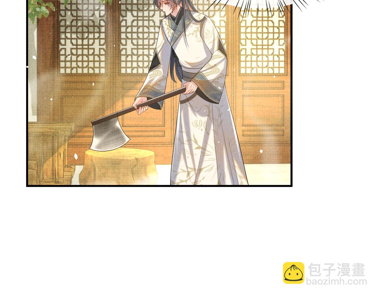 第92话 想都别想，你是我的(1/2)-第92话