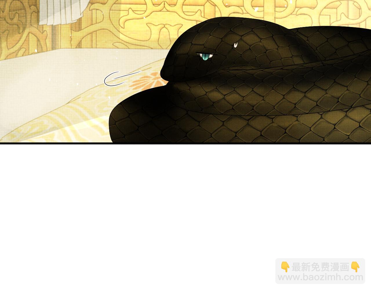 第92话 想都别想，你是我的(1/2)-第92话