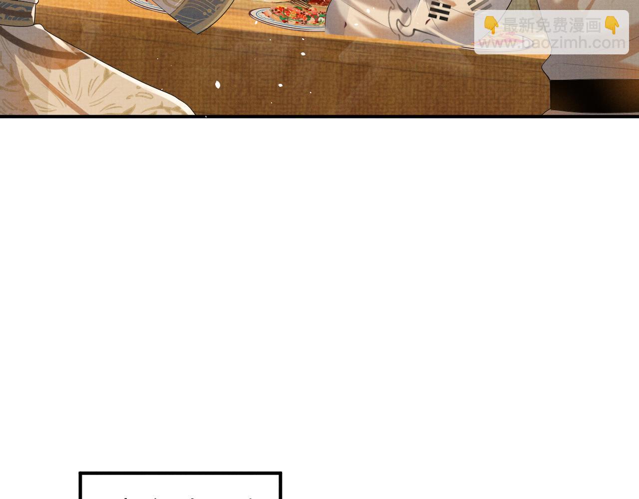 第92话 想都别想，你是我的(1/2)-第92话