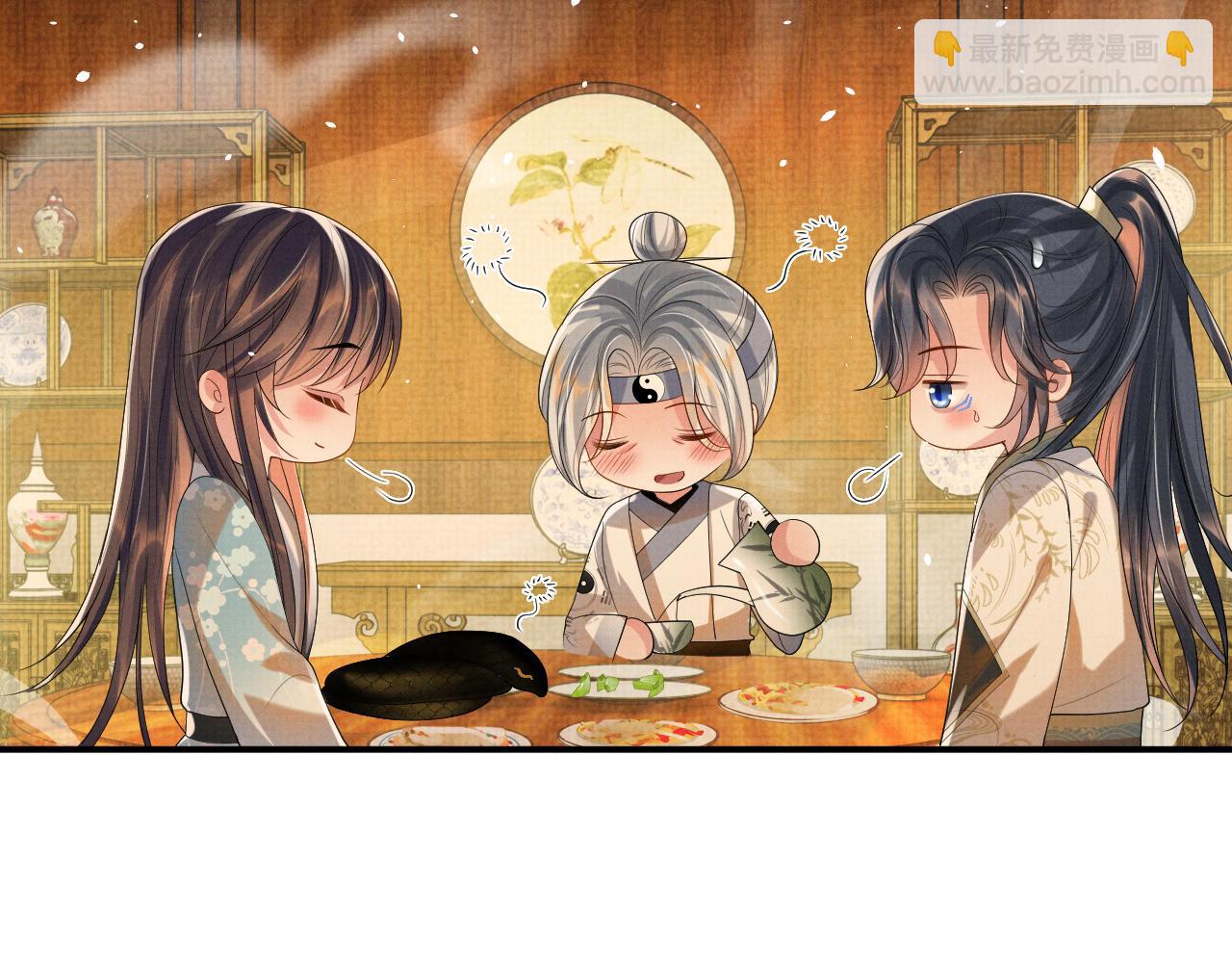 第92话 想都别想，你是我的(1/2)-第92话