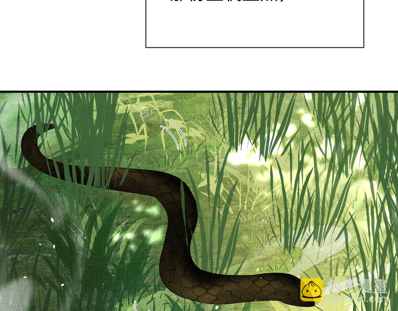 第92话 想都别想，你是我的(1/2)-第92话