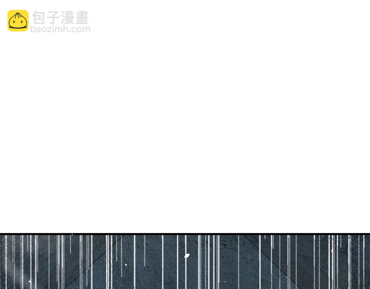 第94话 心怀希望(1/2)-第94话