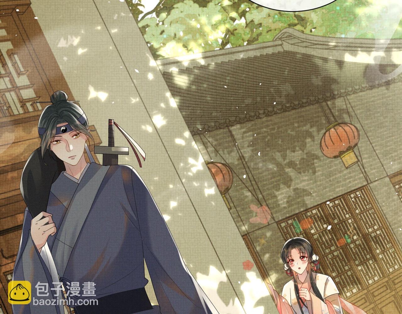 第94话 心怀希望(1/2)-第94话