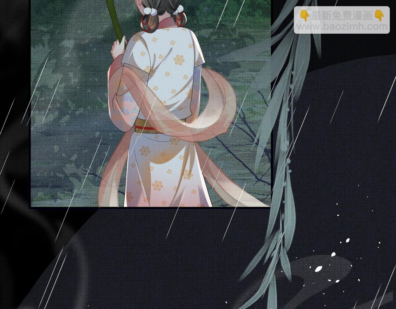 第94话 心怀希望(1/2)-第94话