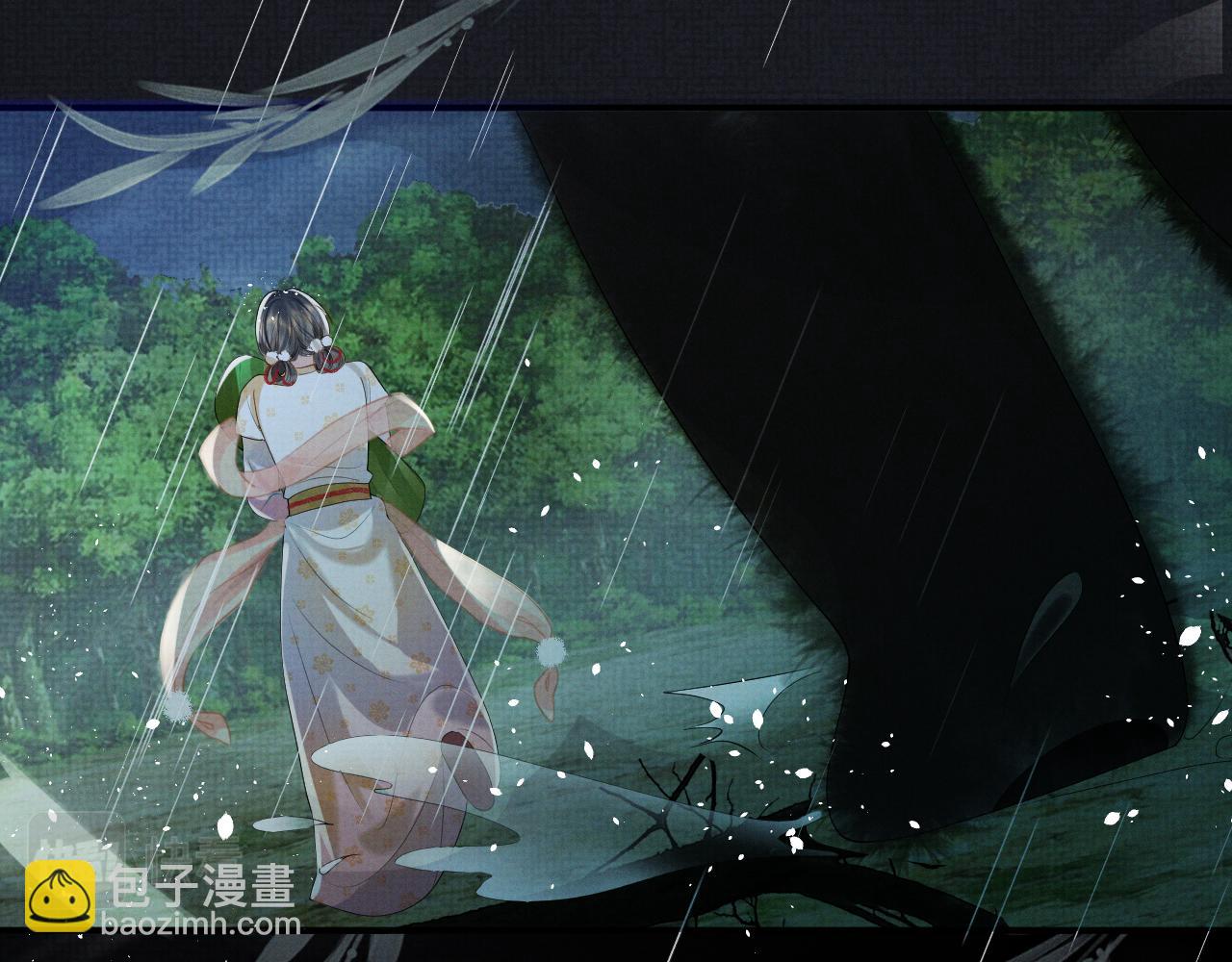 第94话 心怀希望(1/2)-第94话