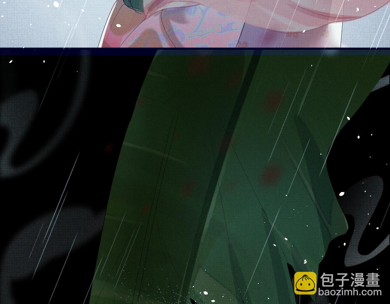 第94话 心怀希望(1/2)-第94话