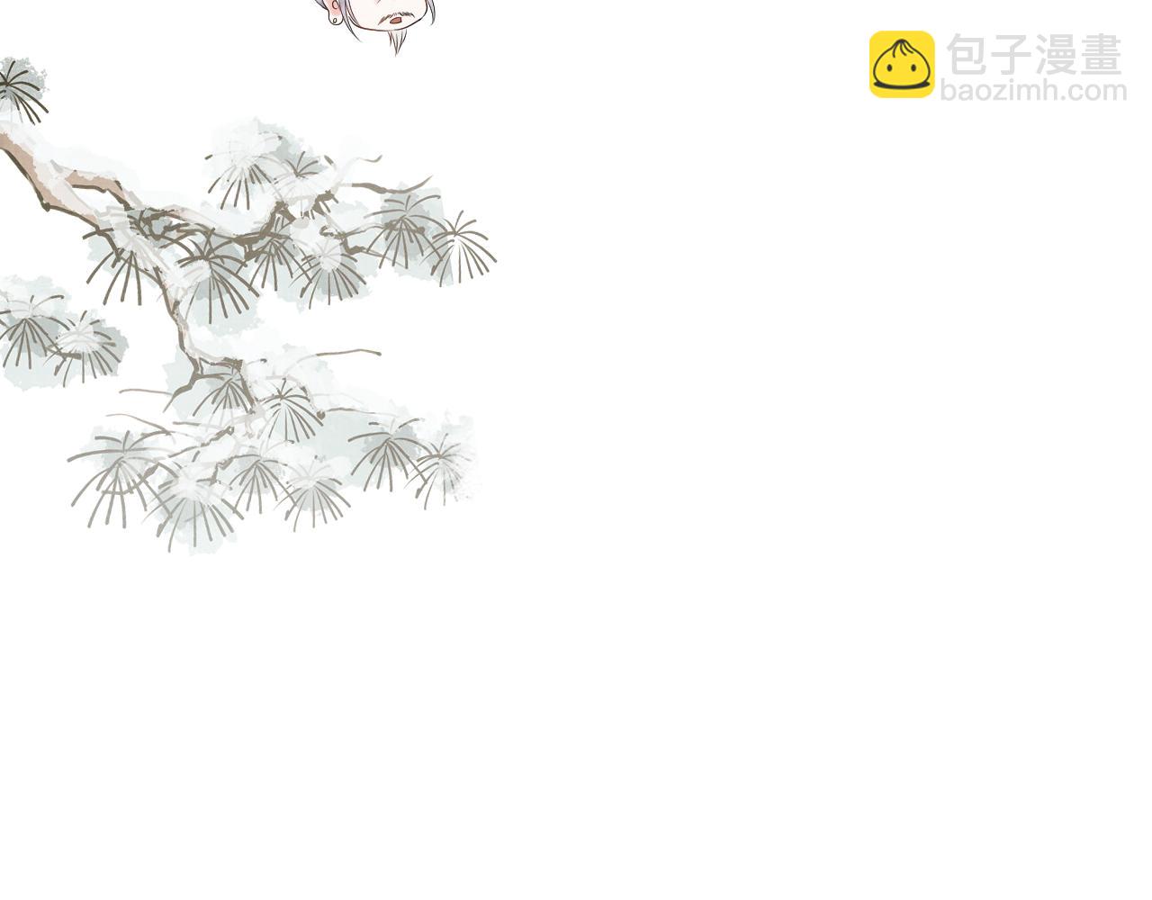 第96话 艰难的决定(1/2)-第96话