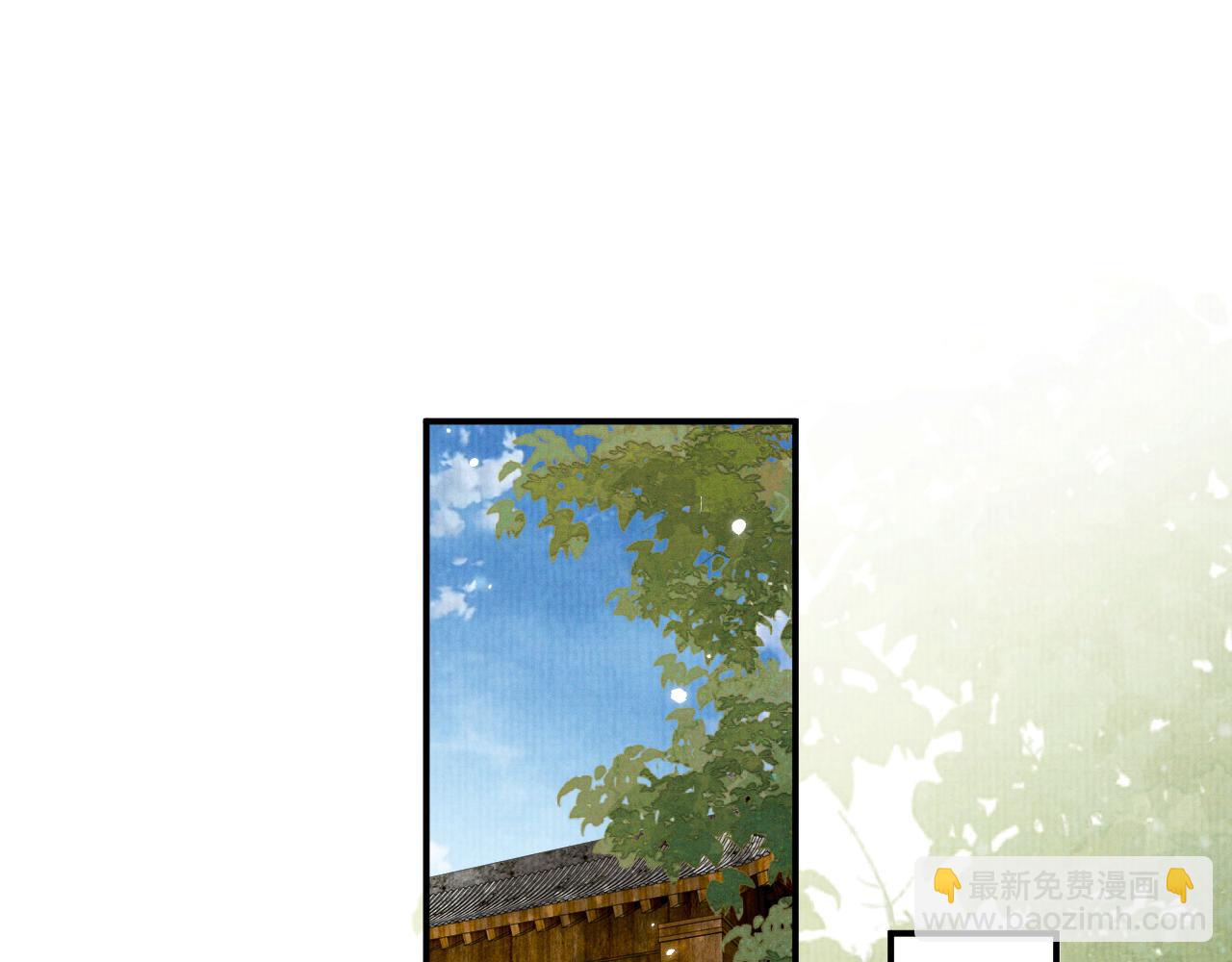 第96话 艰难的决定(1/2)-第96话