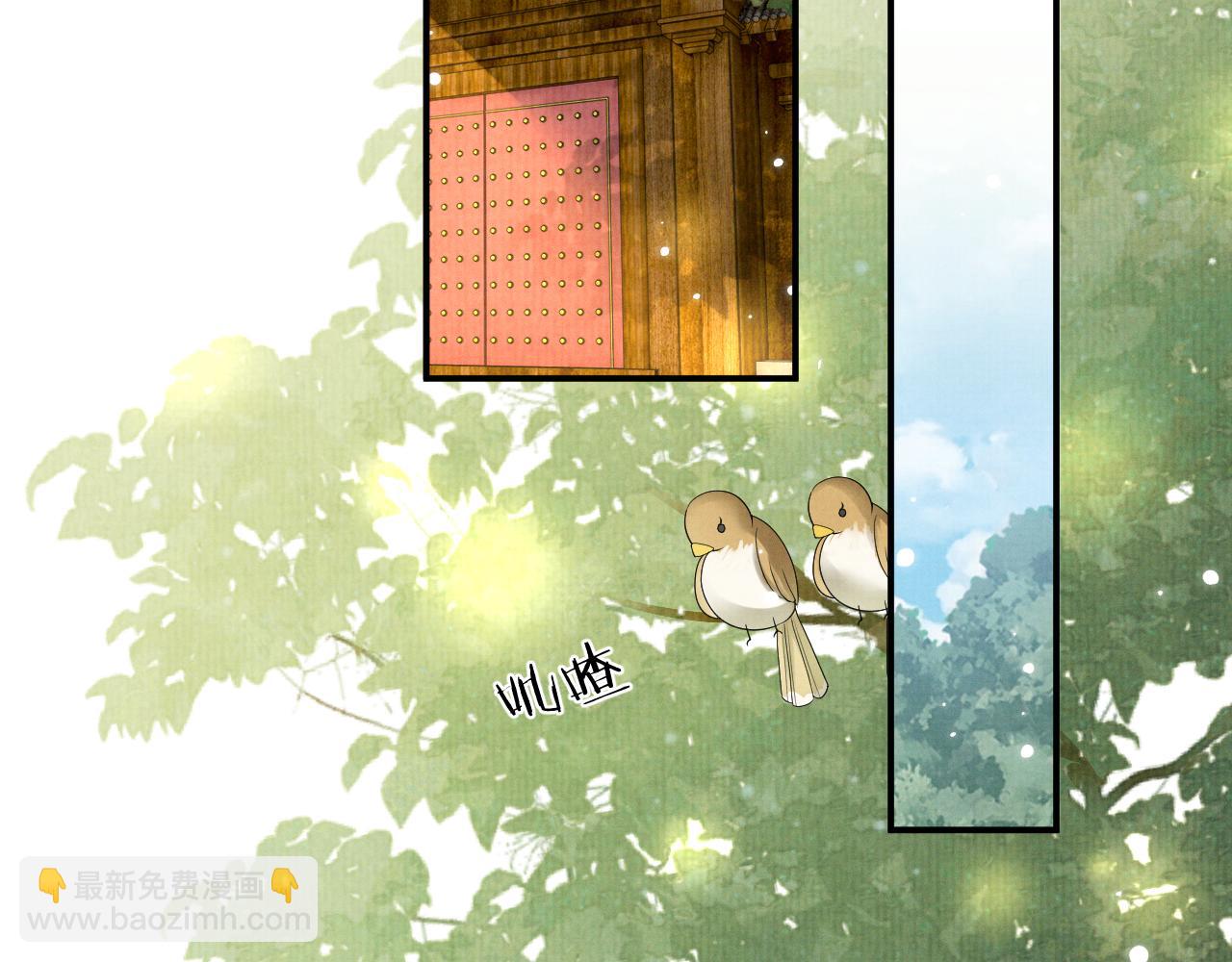 第96话 艰难的决定(1/2)-第96话