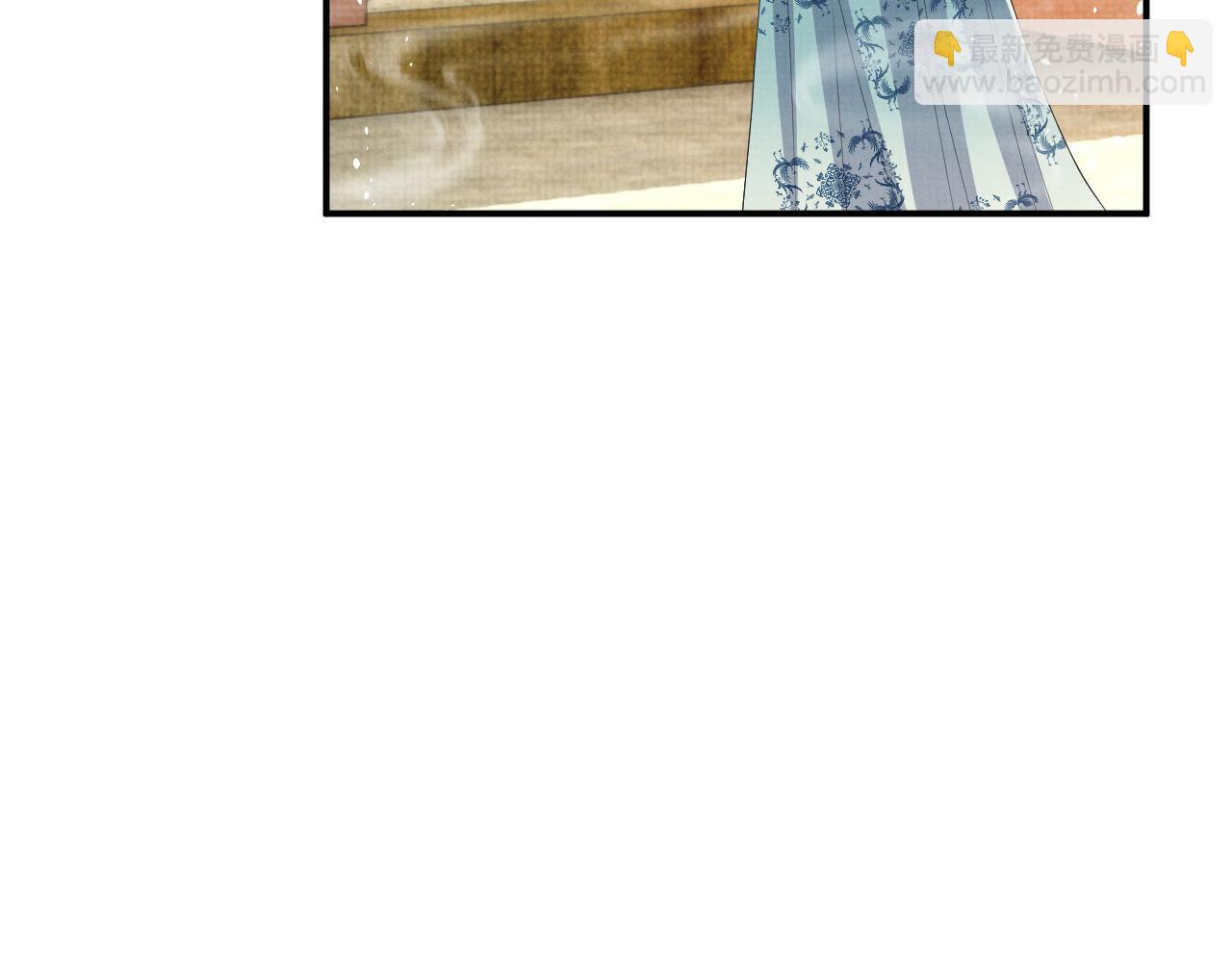 第96话 艰难的决定(1/2)-第96话