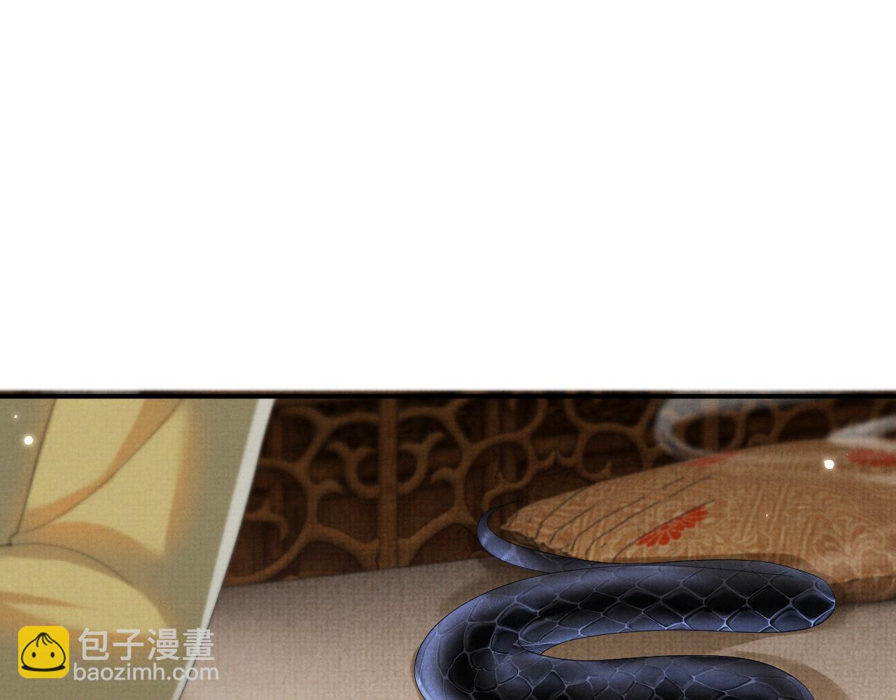 第98话 伊墨回来了(1/3)-第98话