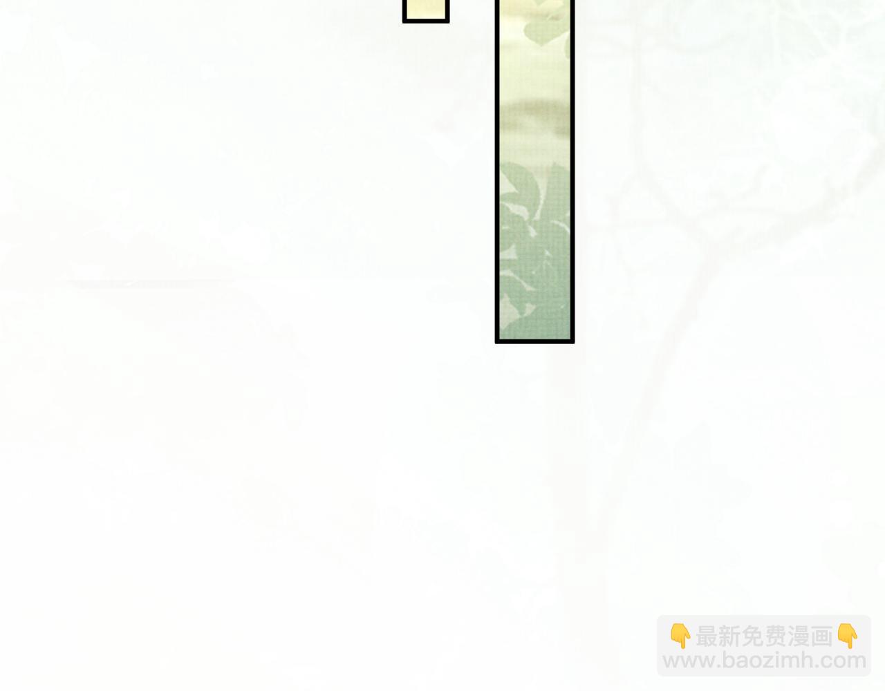 第98话 伊墨回来了(1/3)-第98话