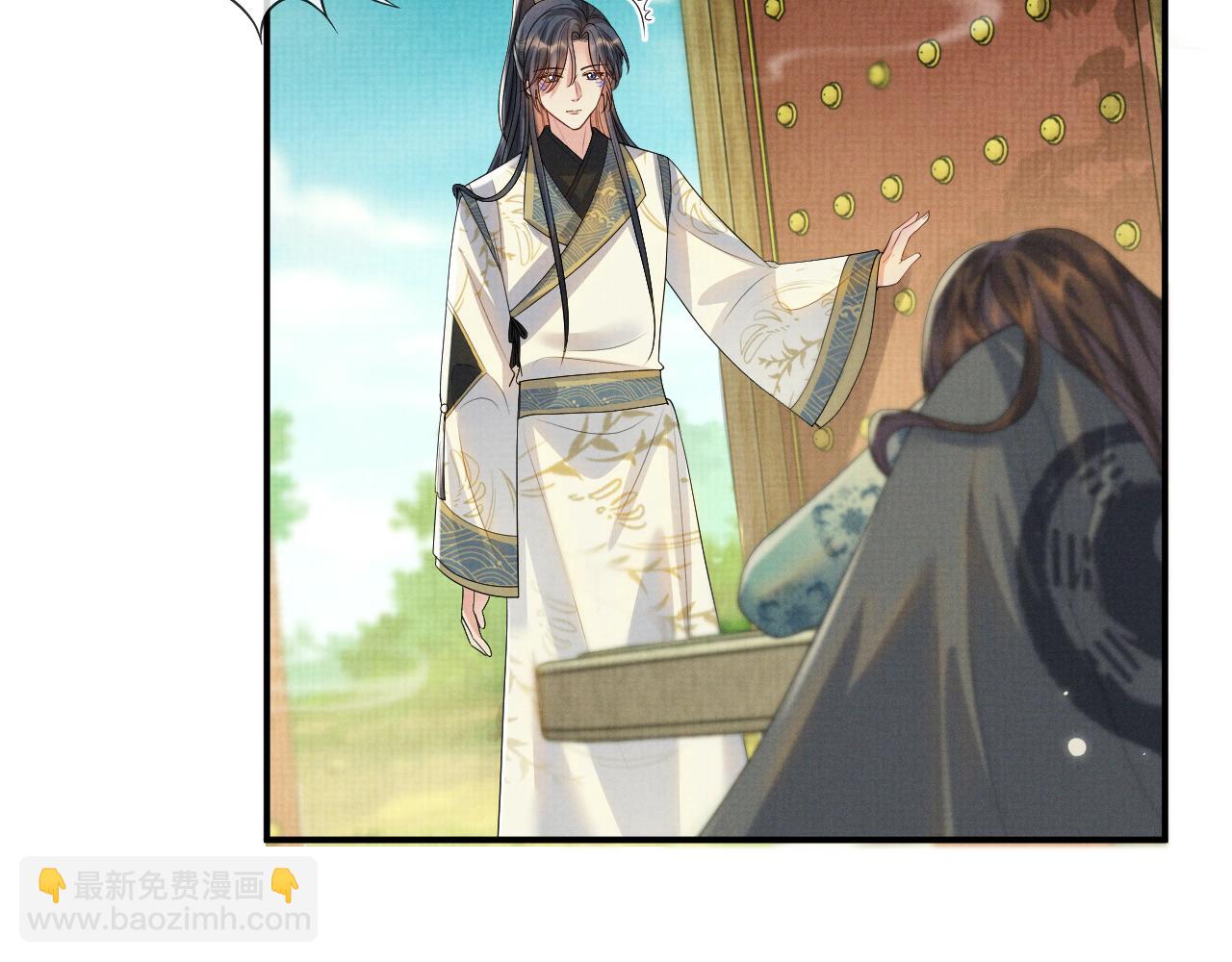 第98话 伊墨回来了(1/3)-第98话