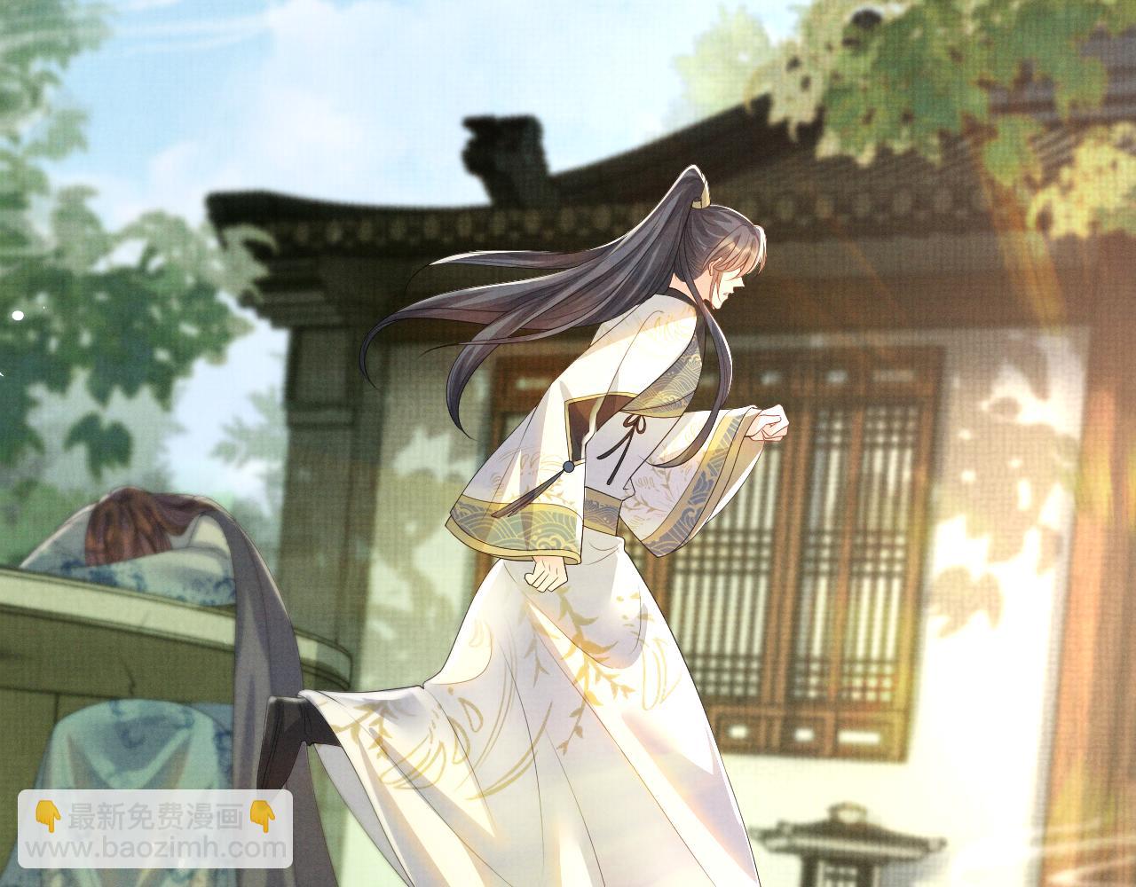 第98话 伊墨回来了(1/3)-第98话