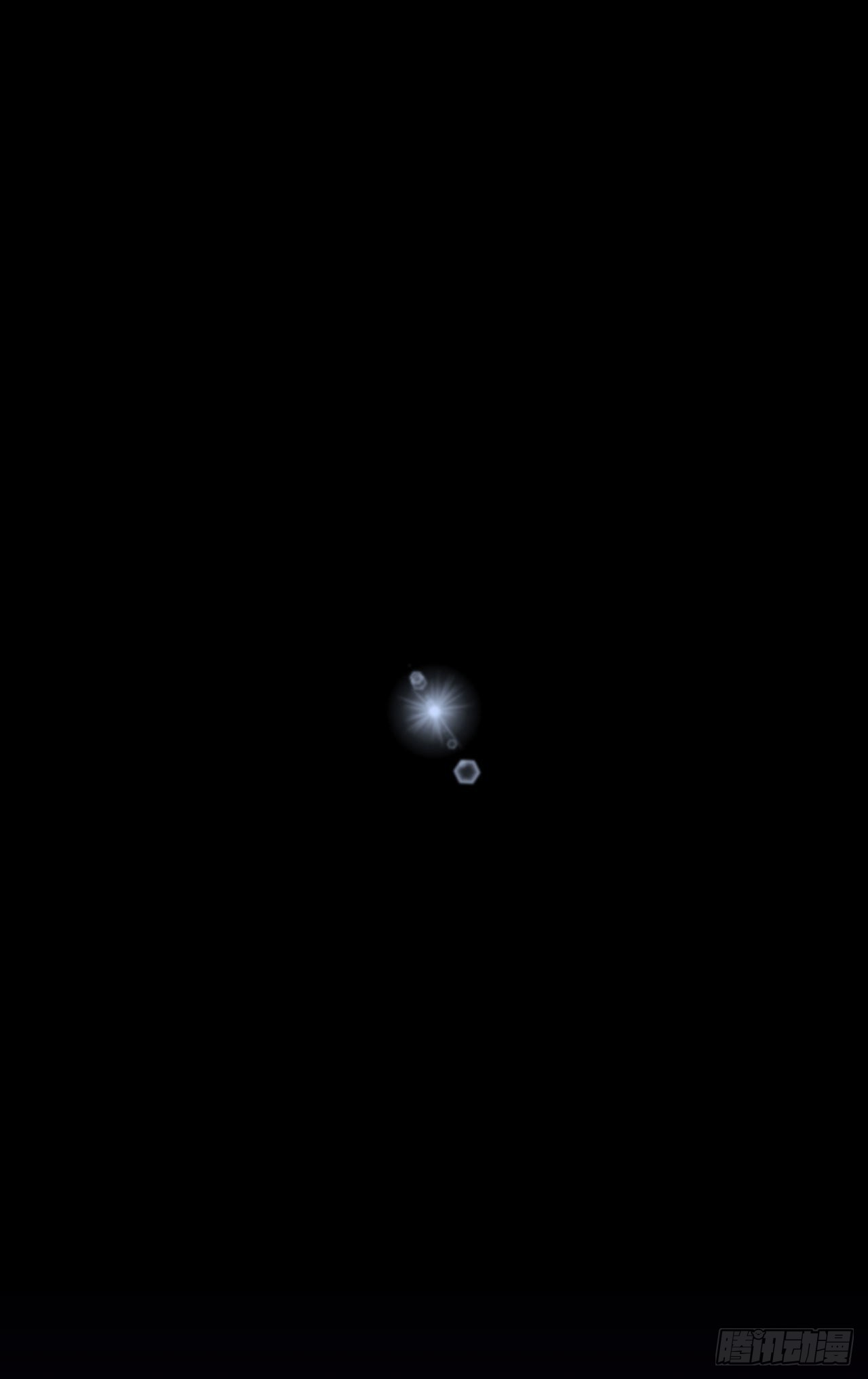 1.丧命(1/2)-第2话