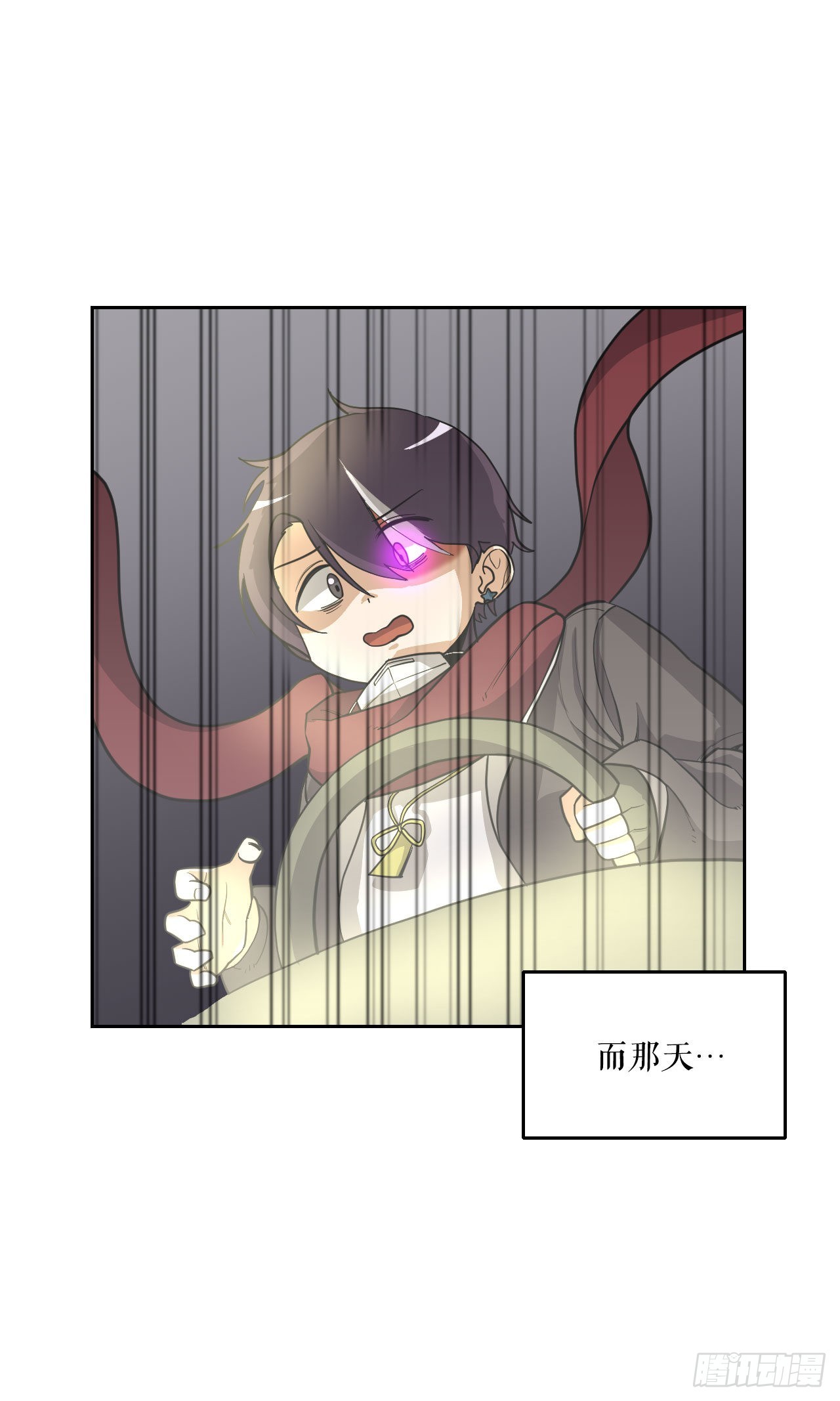 1.丧命(1/2)-第2话